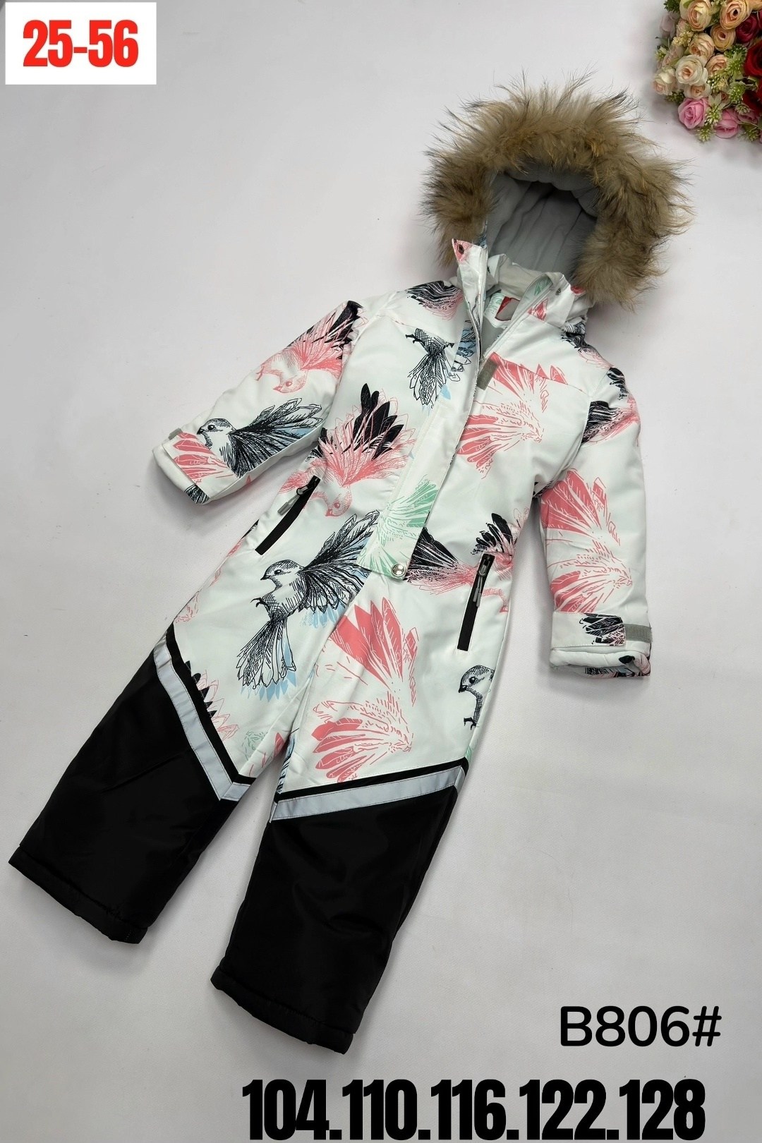 комбинезон зимний nikastyle,комбинезон nikastyle,nikastyle комбинезон зимний для девочки,комбинезоны батик зима для девочек,зимний комбинезон