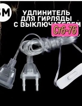 1000 мелочей