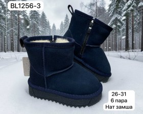 Угги