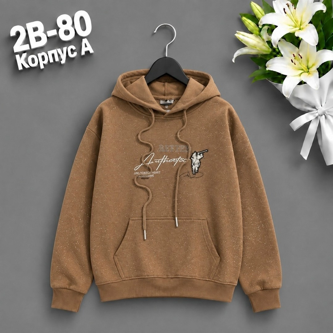 кофта теплая,кофта толстовка,толстовка,толстовка детская,толстовка для девочек