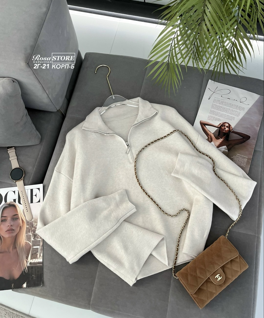 женская кофта,свитер оверсайз на молнии elia style,кофта,свитшот женская,джемпер на замке