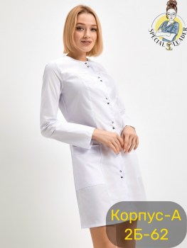 Домашняя одежда