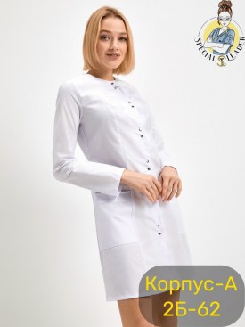 Домашняя одежда