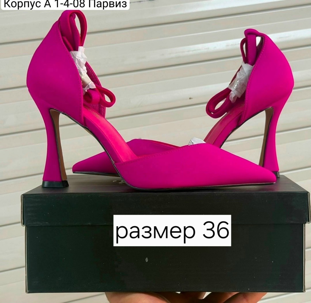 туфли лодочка,паоло конте туфли фуксия,туфли лодочки женские,туфли на рюмочке фуксия,туфли розовые