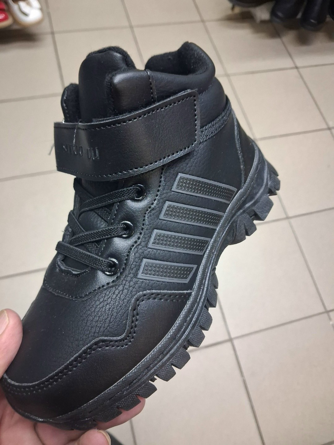 мужские кроссовки зимние adidas terrex с мехом,adidas зимние кроссовки мужские,кроссовки мужские зимние адидас,кроссовки adidas зимние,кроссовки зимние adidas terrex
