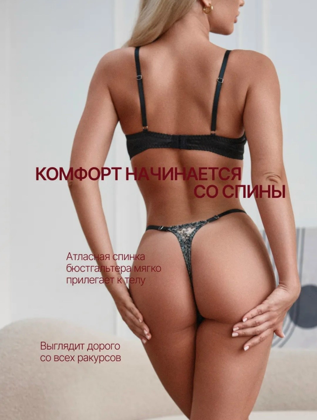 женский комплект нижнего белья с,кружевной комплект нижнего белья,нижнего белья комплект,комплекты белье,нижнее белье комплект кружевное красивое