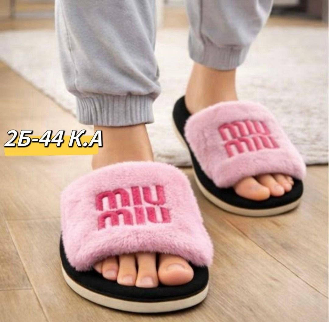 тапочки miu miu,тапочки женские,тапки женские,тапочки меховые,тапочки с мехом