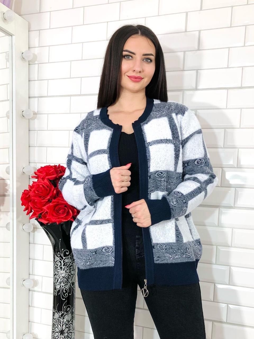 разноцветный кардиган,кардиган женский,кардиган,кардиган кофта,женская кофта