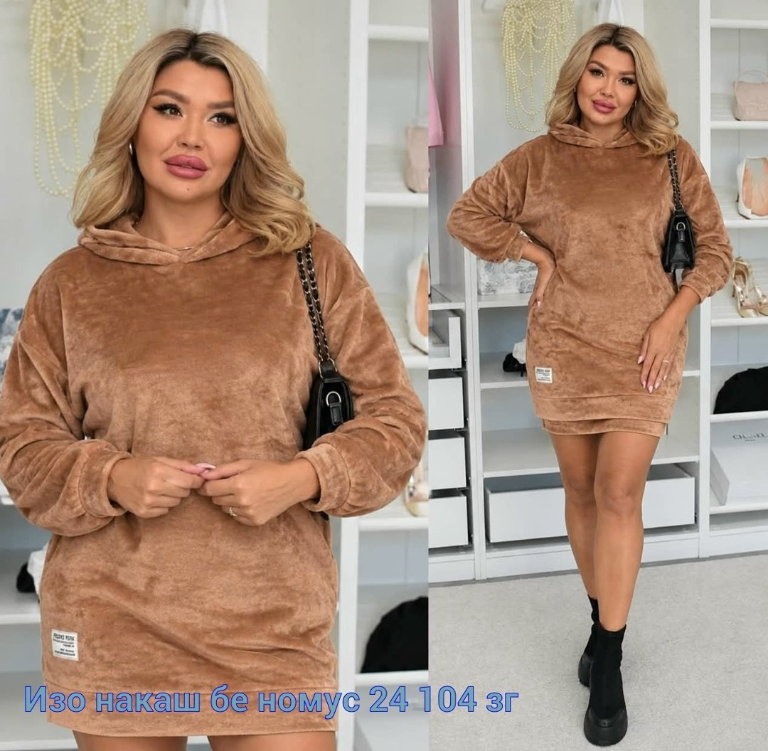 платье теплое с капюшоном,костюм на флисе,платье худи теплое,,велюровый костюм
