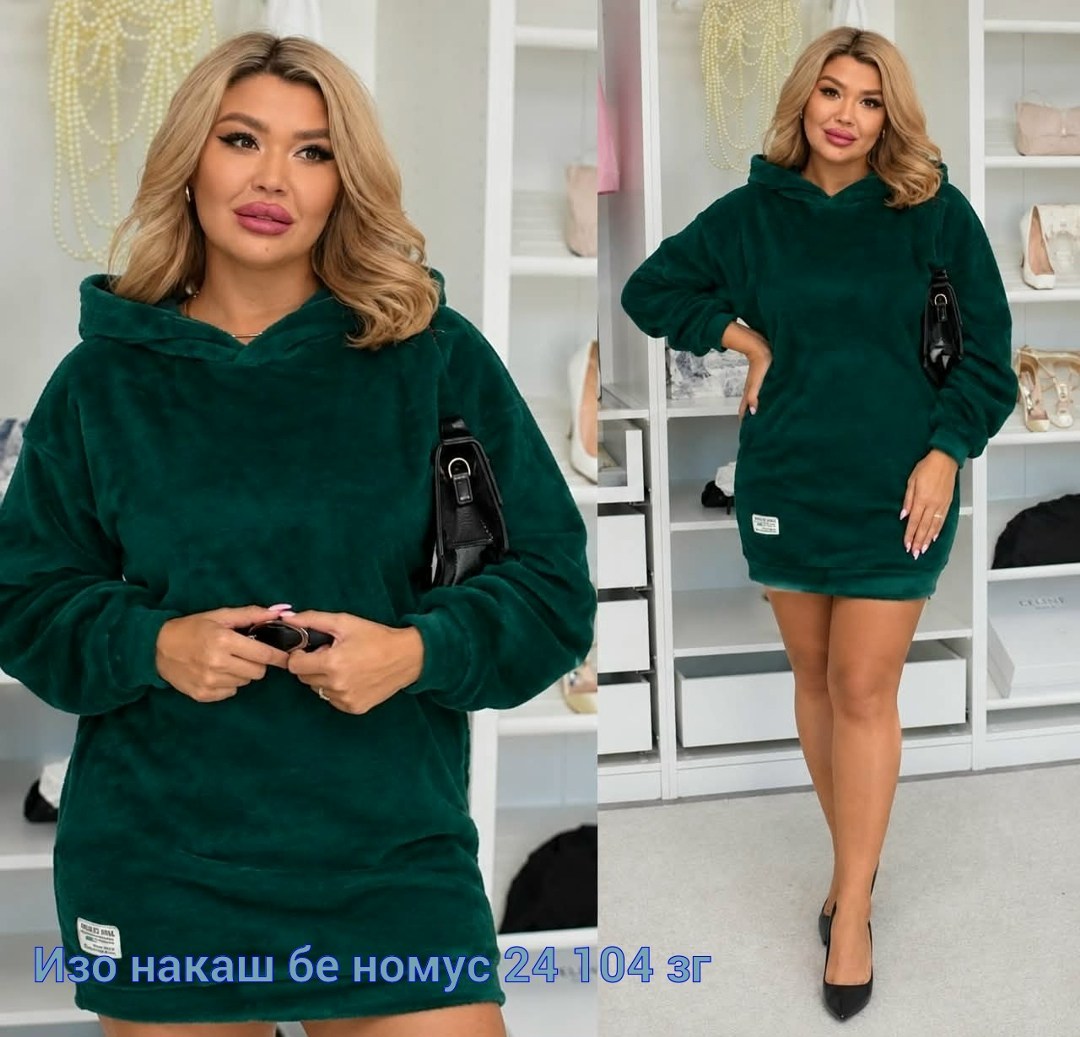 платье теплое с капюшоном,костюм на флисе,платье худи теплое,,велюровый костюм