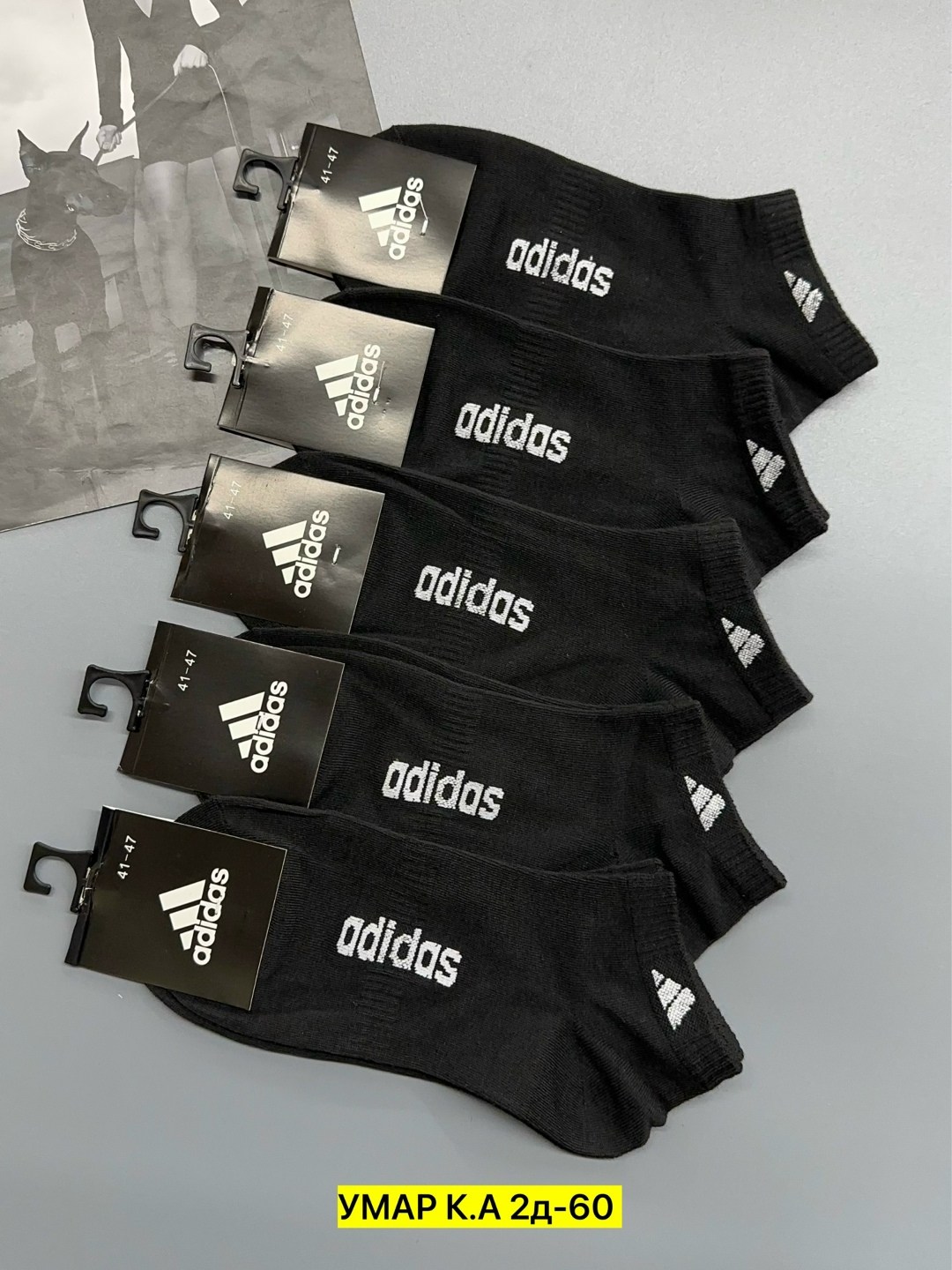 носки мужские adidas,носки adidas набор спортивных носков адидас,комплект носков adidas,носки мужские адидас 10 пар набор,носки мужское