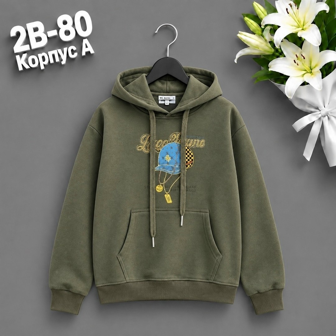 кофта толстовка,толстовка,толстовка детская,кофта теплая,толстовки свитшот