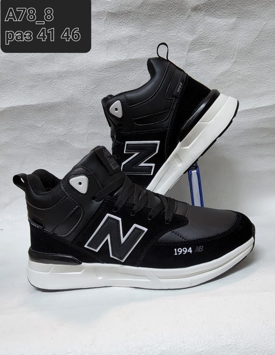 кроссовки new balance 574 кожаные зимние,зимние кроссовки new balance 997 high,зимние кроссовки new balance 574,кроссовки женские зимние new balance 574 wh574mi2/b,зимние кроссовки new balance