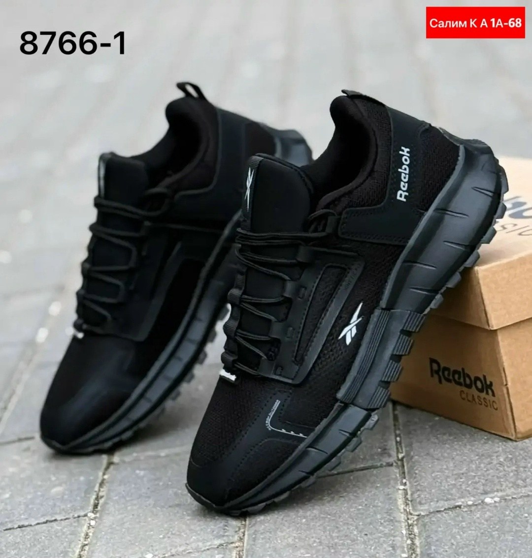 кроссовки мужские reebok zig kinetica,мужские кроссовки reebok,кроссовки reebok zig kinetica,кроссовки reebok,кроссовки мужские reebok zig kinetica edge
