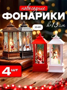 Халат