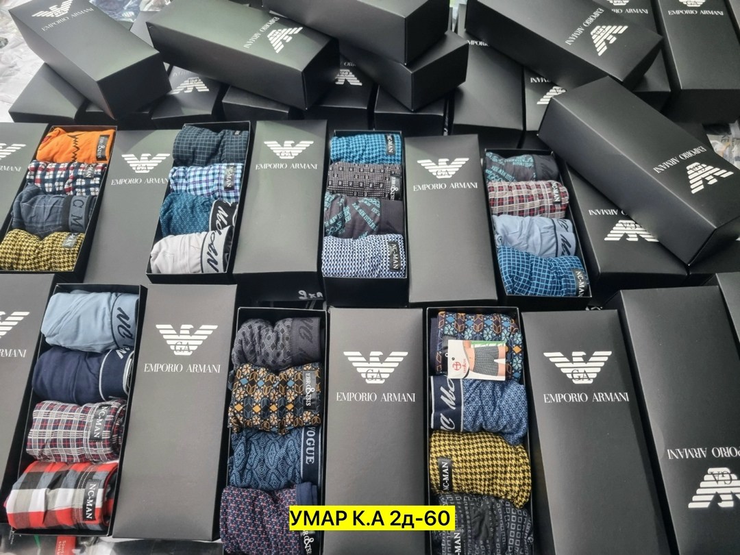 набор трусов подарочный,трусы emporio armani,подарочная коробка набор,подарочная упаковка,набор мужских трусов