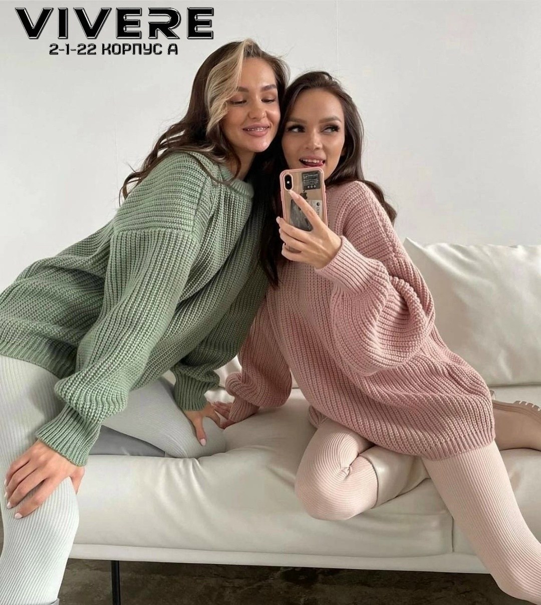 свитер вязаный длинный оверсайз uncvr,вязаный свитер женский оверсайз,свитер вязаный длинный оверсайз uncvr цвет серый,свитер оверсайз удлиненный вязаный nev brand,свитер оверсайз вязаный длинный kris