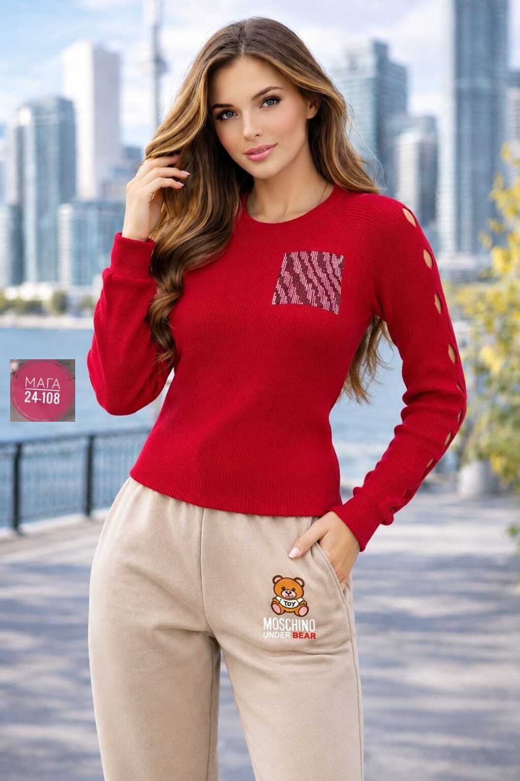 модная кофта,женская кофта,джемпер,женская кофточка,джемпера женские