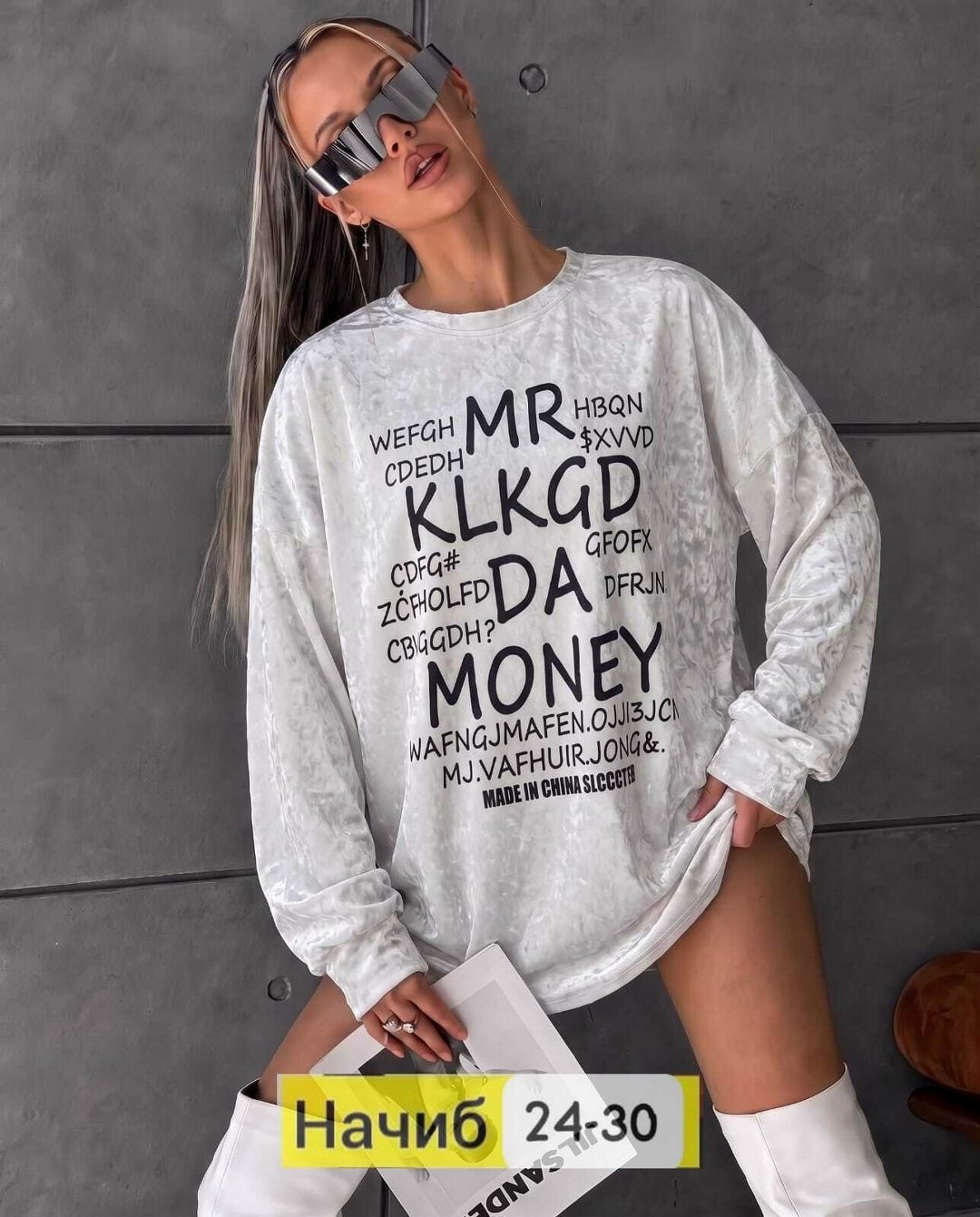 кофта женская,свитшот женский,свитшот розовый,кофта,свитшот и толстовка