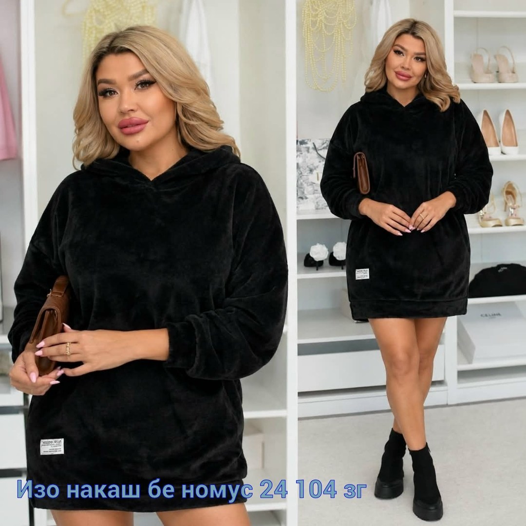 платье теплое с капюшоном,костюм на флисе,платье худи теплое,,велюровый костюм