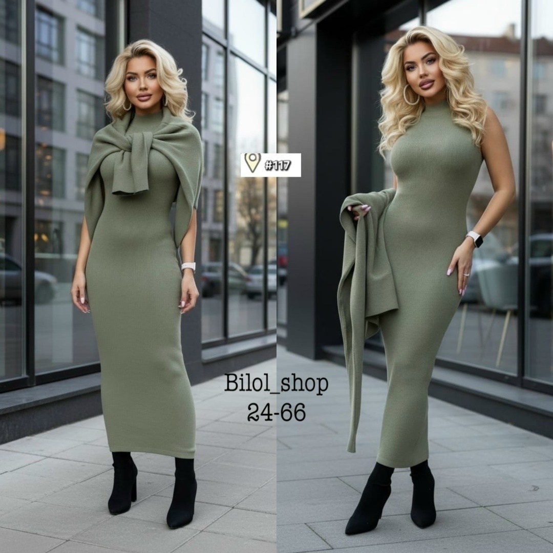 женское платье,платье лапша,облегающее платье,платье женское лапша,трикотажное платье