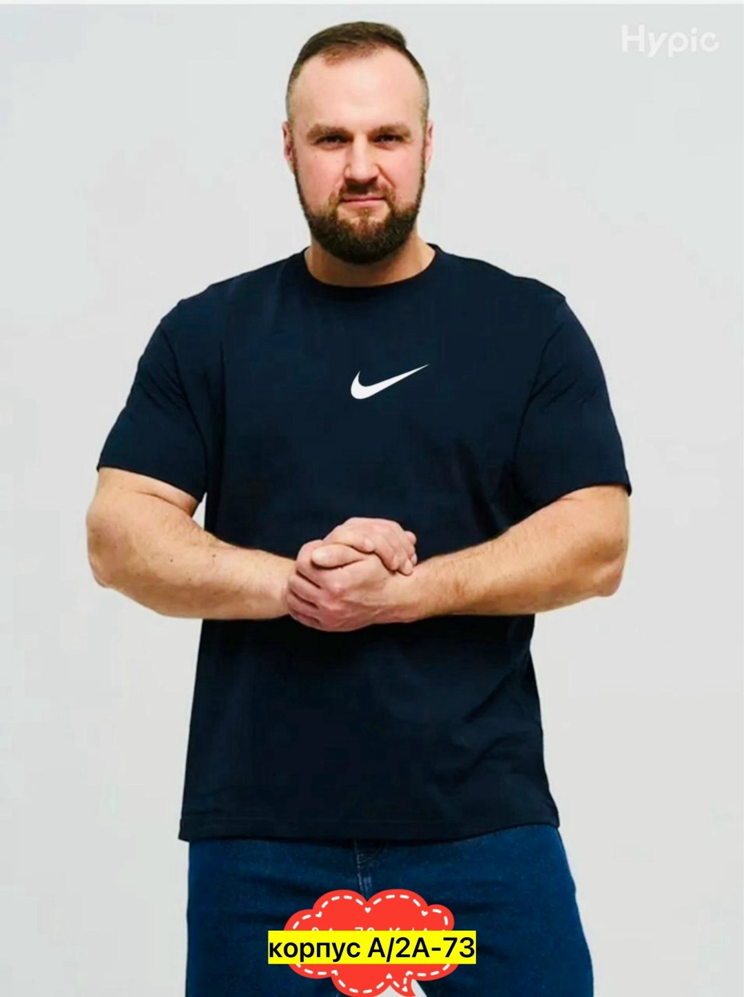 мужской футболки,футболки для мужчин,мужские футболки nike,мужская базовая футболка,футболка мужские однотонные
