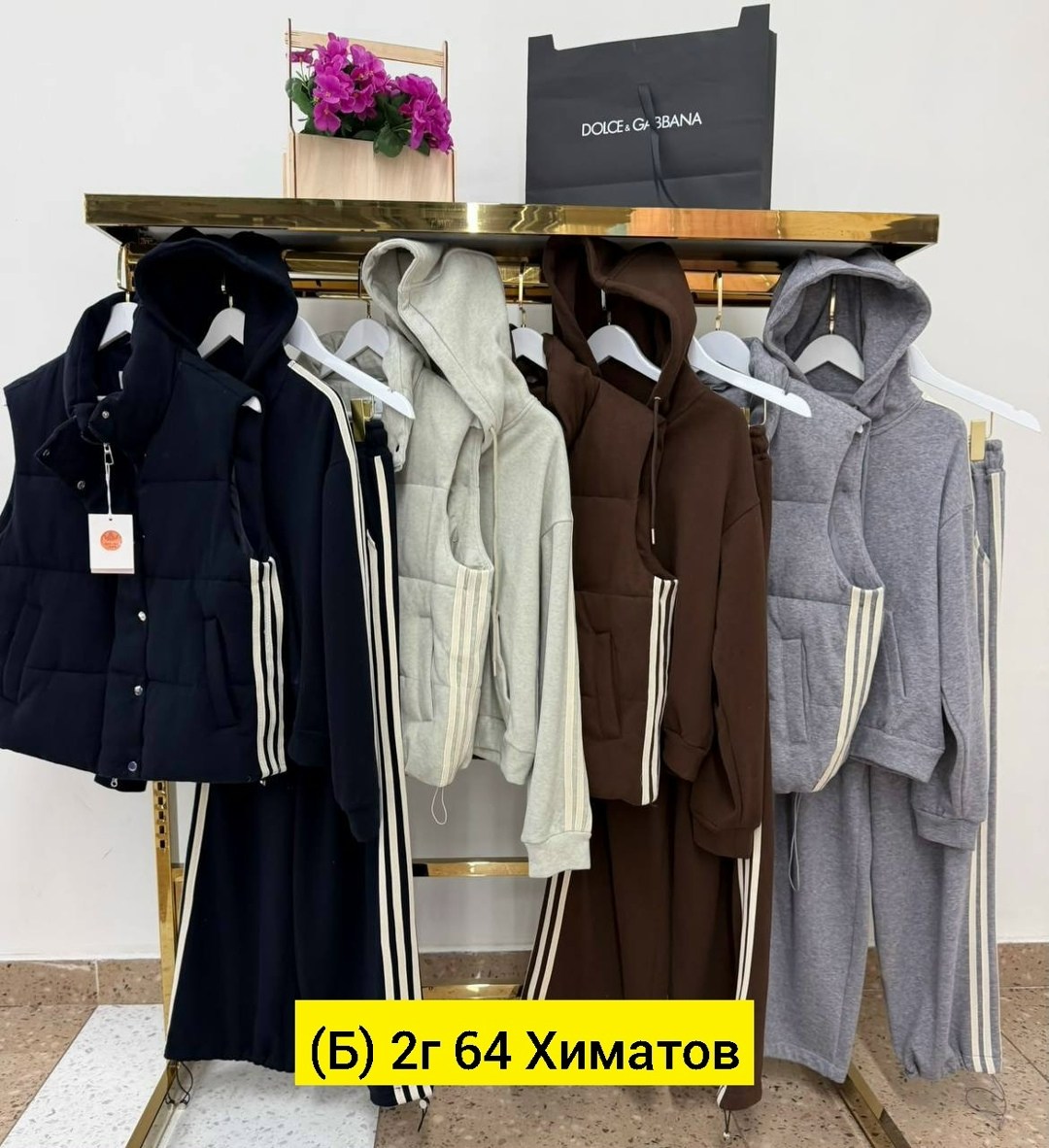 костюм тройка,стильные костюмы,костюм тройка женский,костюм женский на флисе,костюм на флисе