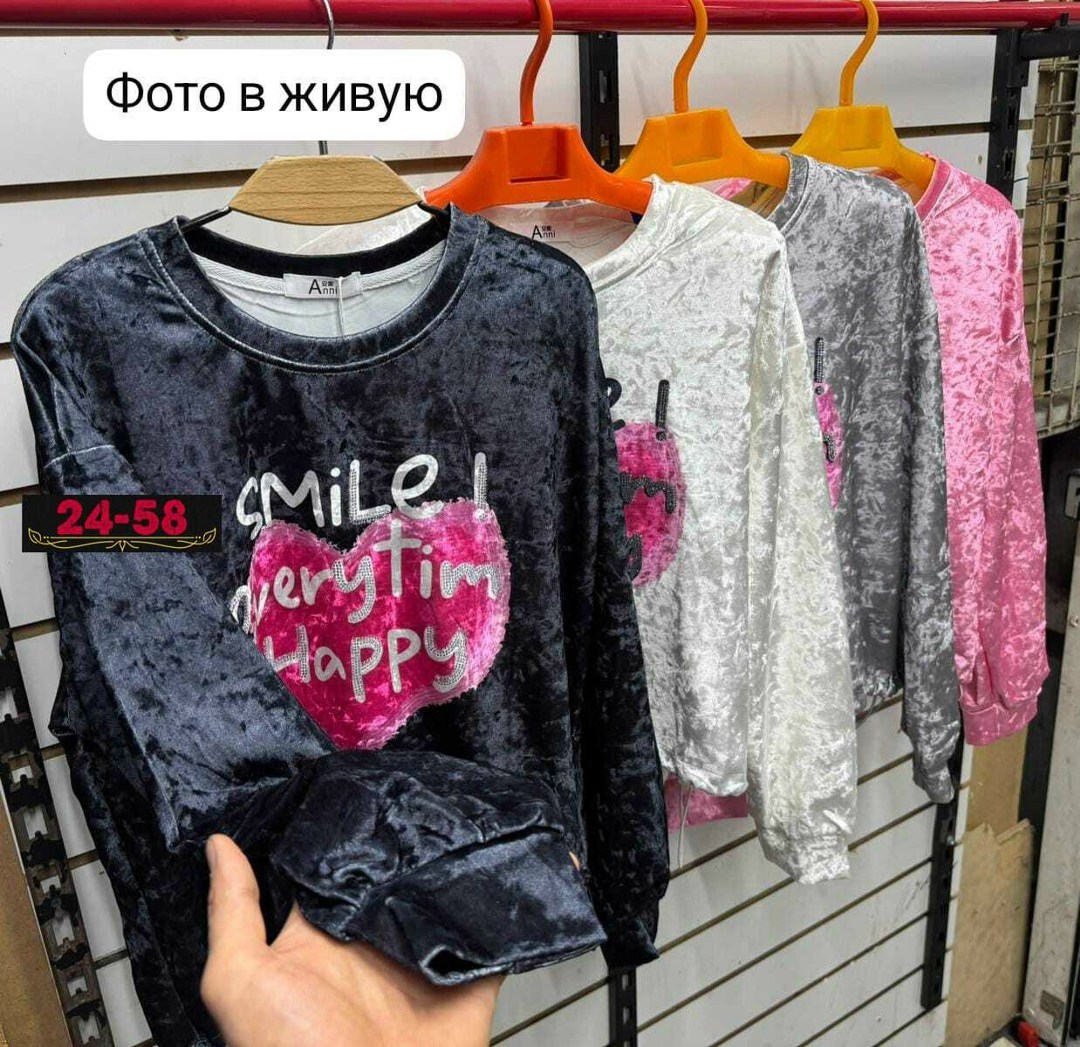 толстовки женская,свитшот женская,женская кофта,свитшот и толстовка,толстовка