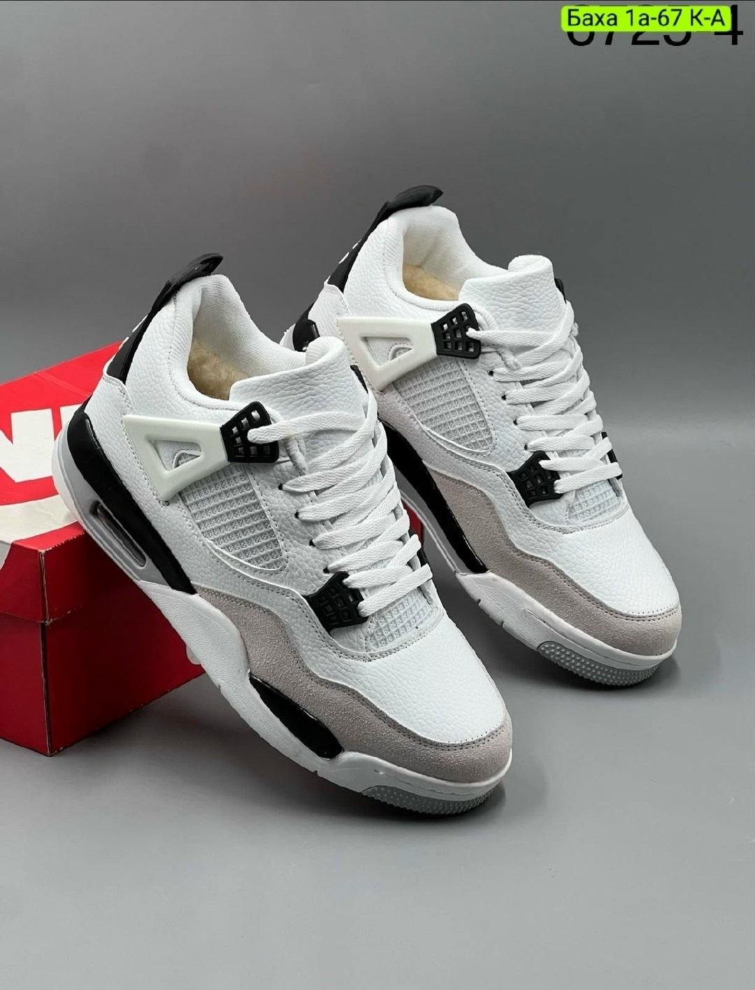 кроссовки мужские nike air jordan 4 белый,кроссовки nike air jordan 4 retro,кроссовки nike air jordan 4,nike air jordan 4 retro,мужской кроссовки
