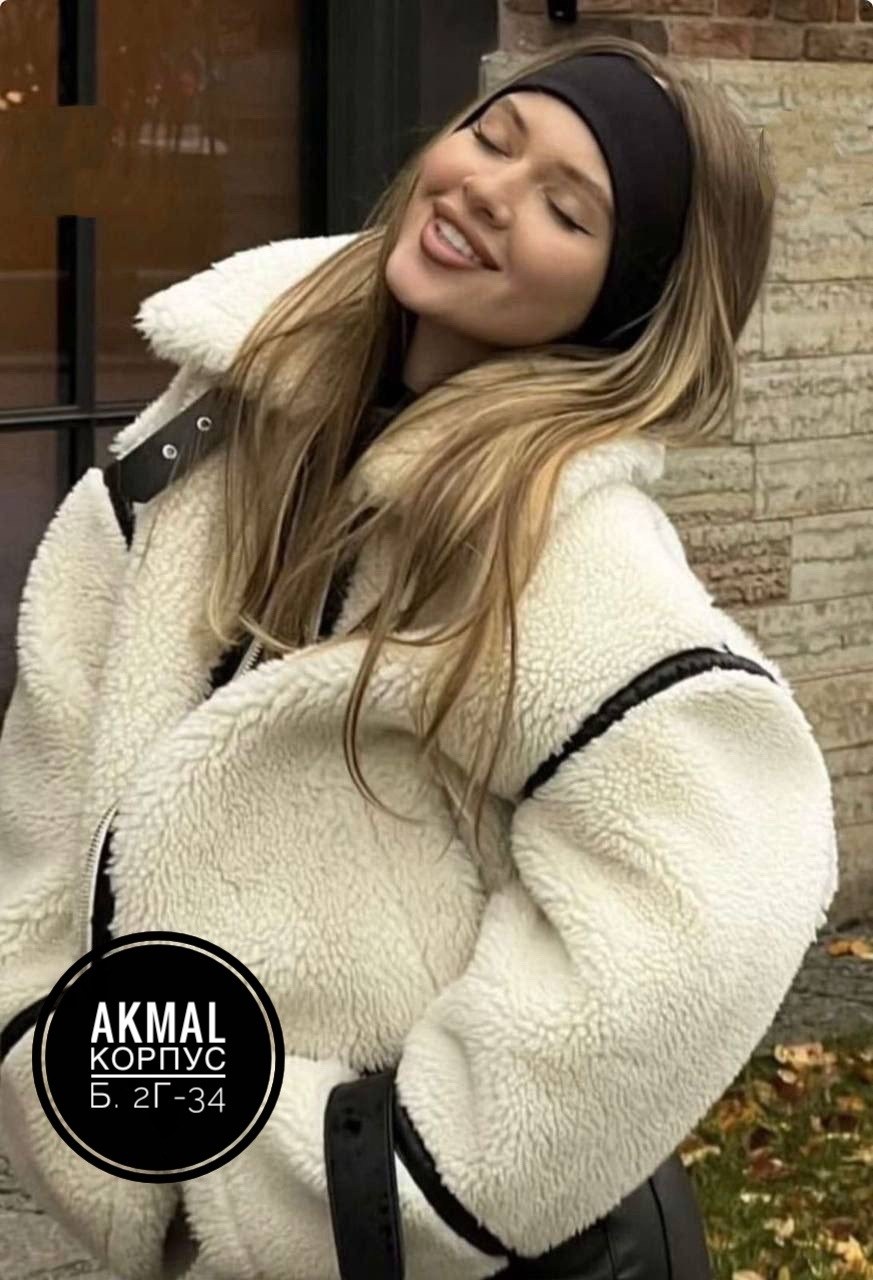 дубленка авиатор женская,куртка модная,стильная дубленка,куртка из искусственного меха,дубленка куртка