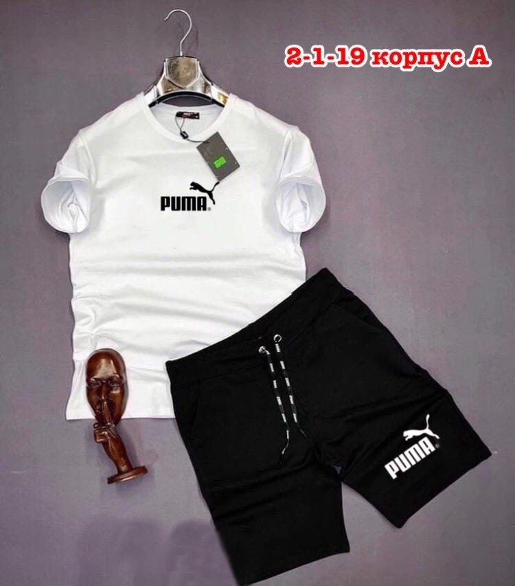 костюм спортивный мужской,комплект футболок adidas,adidas спортивный костюм,костюм летний шорты и футболка,костюм мужской
