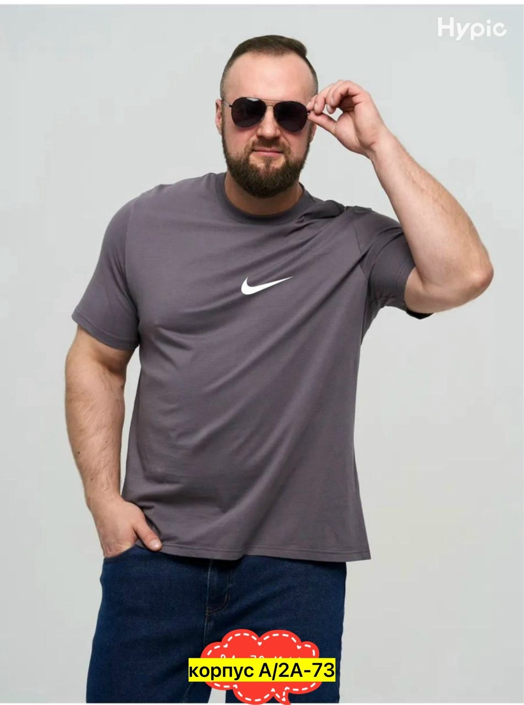 мужской футболки,футболки для мужчин,мужские футболки nike,мужская базовая футболка,футболка мужские однотонные