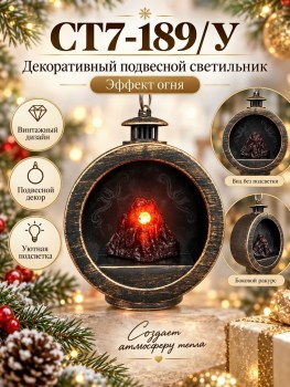 1000 мелочей