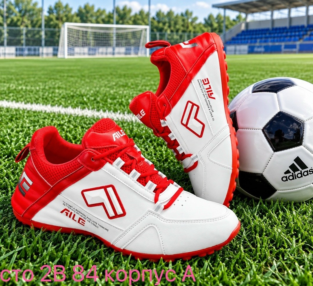 спортивная ,футбольная ,,футбольная бутса, для бега