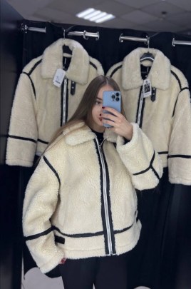 Верхняя одежда