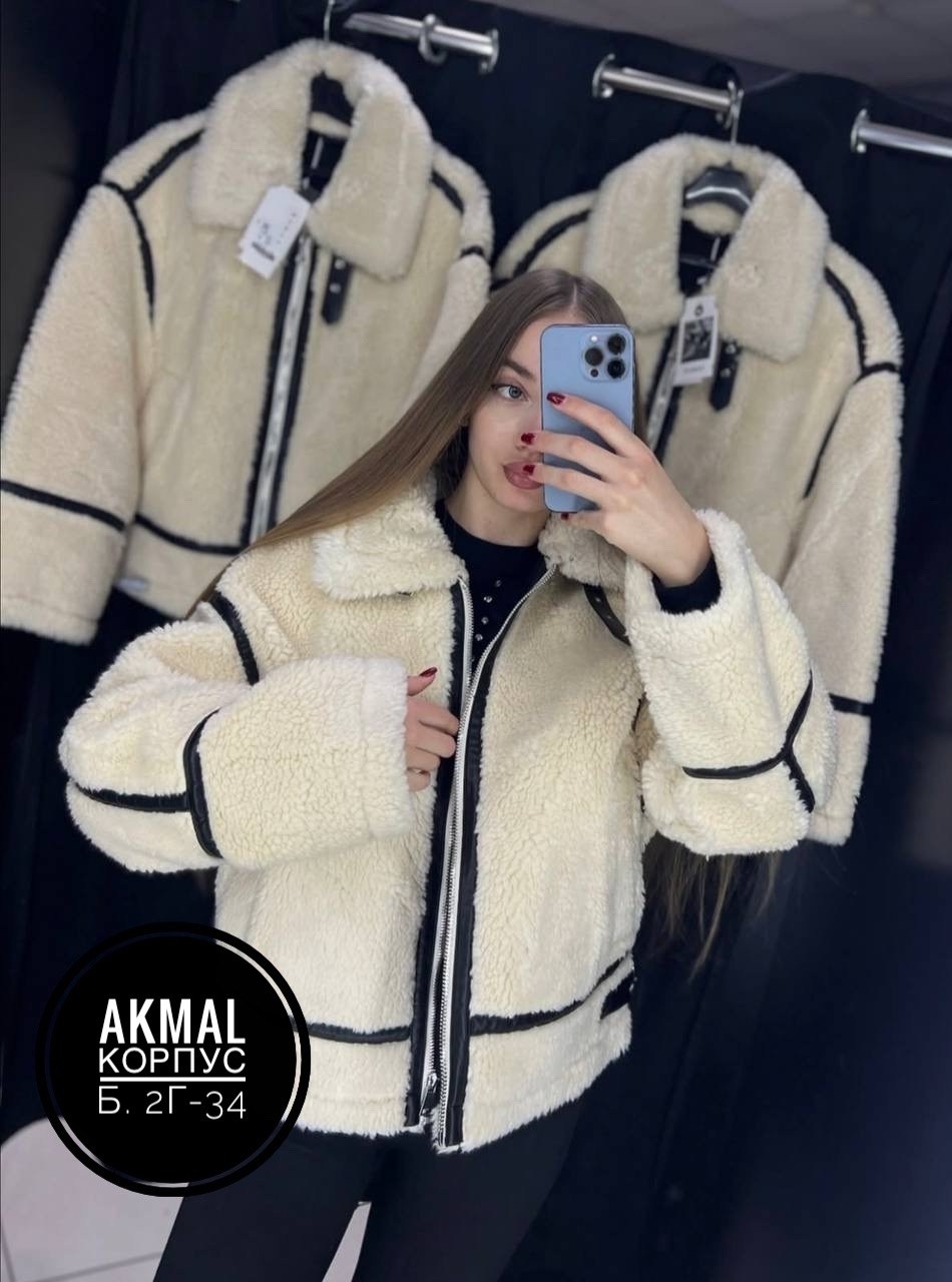 дубленка авиатор женская,куртка модная,стильная дубленка,куртка из искусственного меха,дубленка куртка