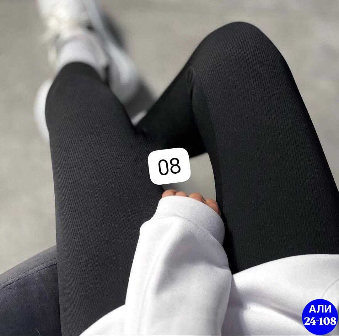 плед,вязаные пледы,флисовые пледы,плед бежевый,покрывало плед