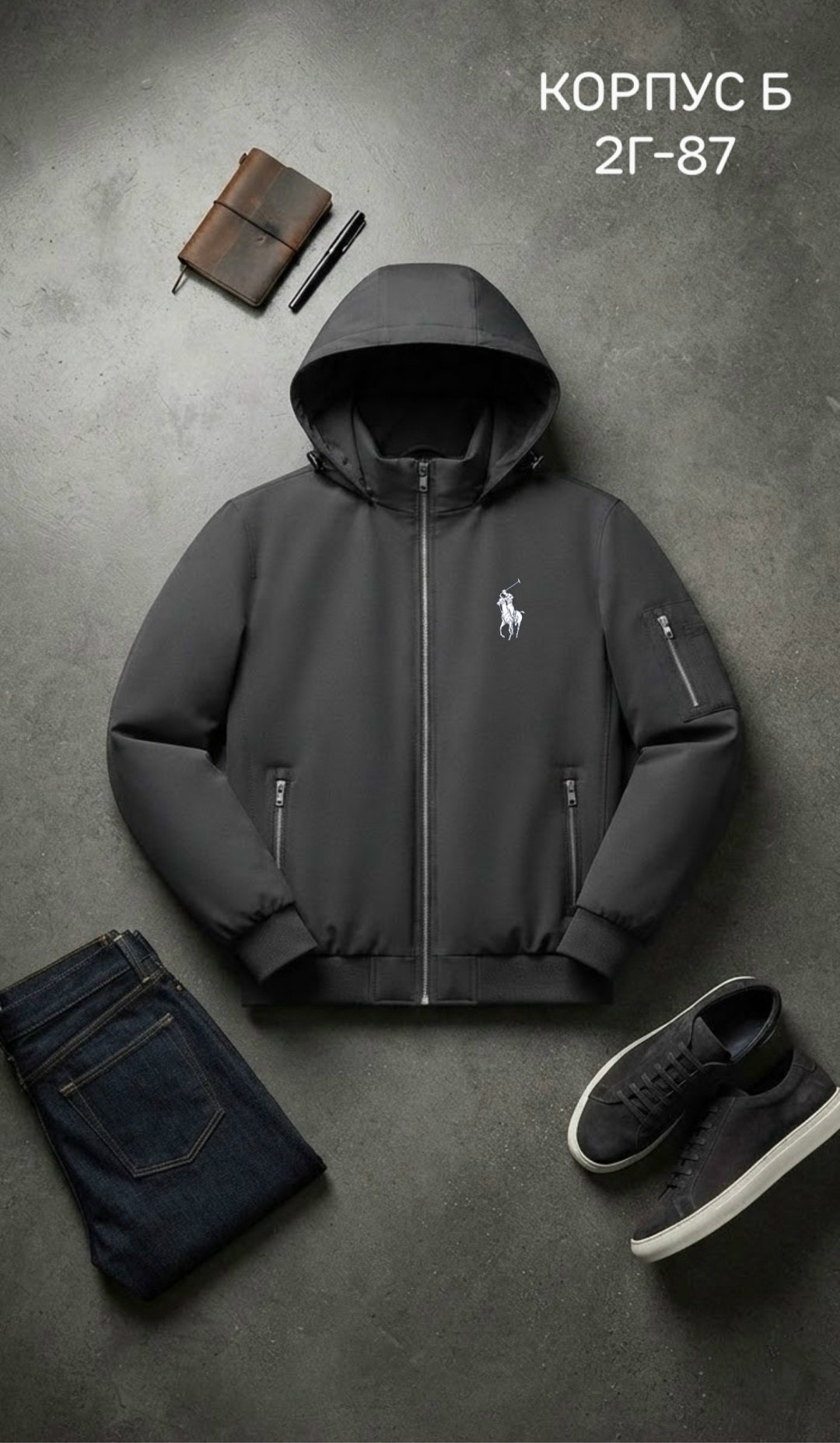 куртка stussy,демисезонная куртка,куртка,толстовка с капюшоном,куртка унисекс