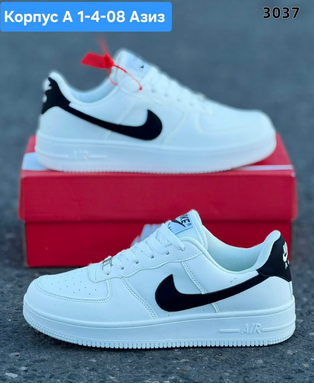 кроссовки nike air force,кроссовки,женские кроссовки,,nike air force 1