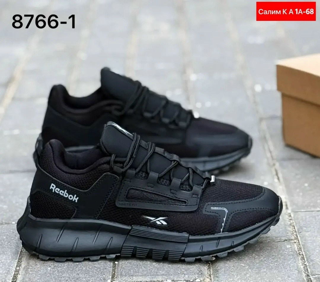 кроссовки мужские reebok zig kinetica,мужские кроссовки reebok,кроссовки reebok zig kinetica,кроссовки reebok,кроссовки мужские reebok zig kinetica edge