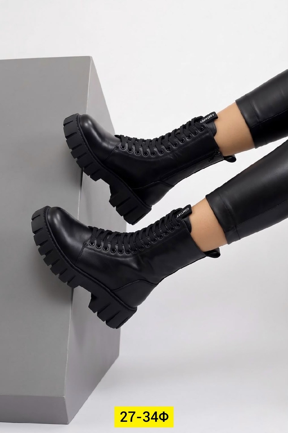 ,женские ботинки,ботинки массивные,ботинки,кожаные ботинки на платформе