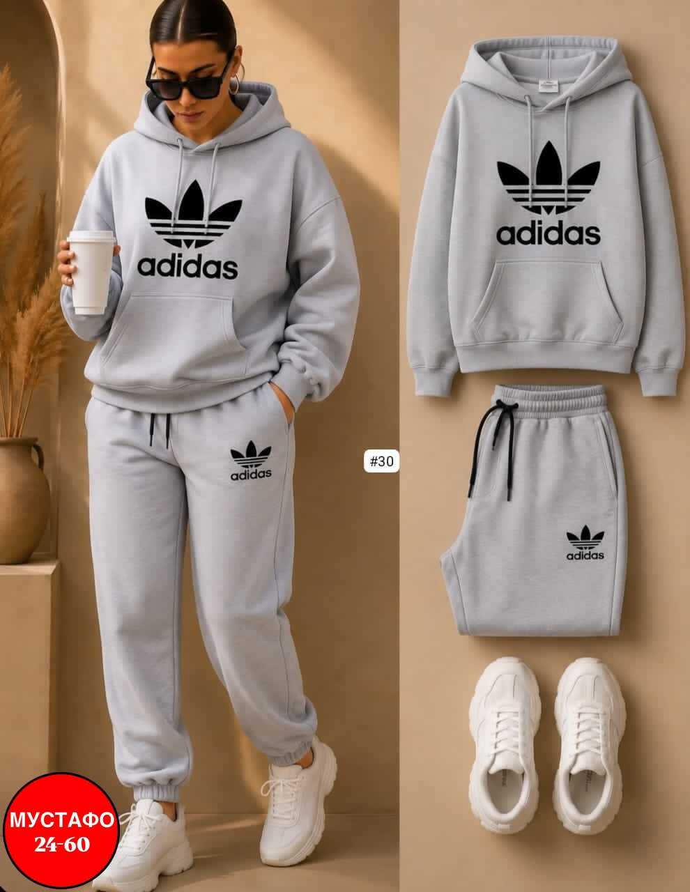 спортивный костюм adidas,спортивный стиль одежды адидас,новый женский спортивный костюм adidas,костюм спортивный adidas sportswear,костюм адидас
