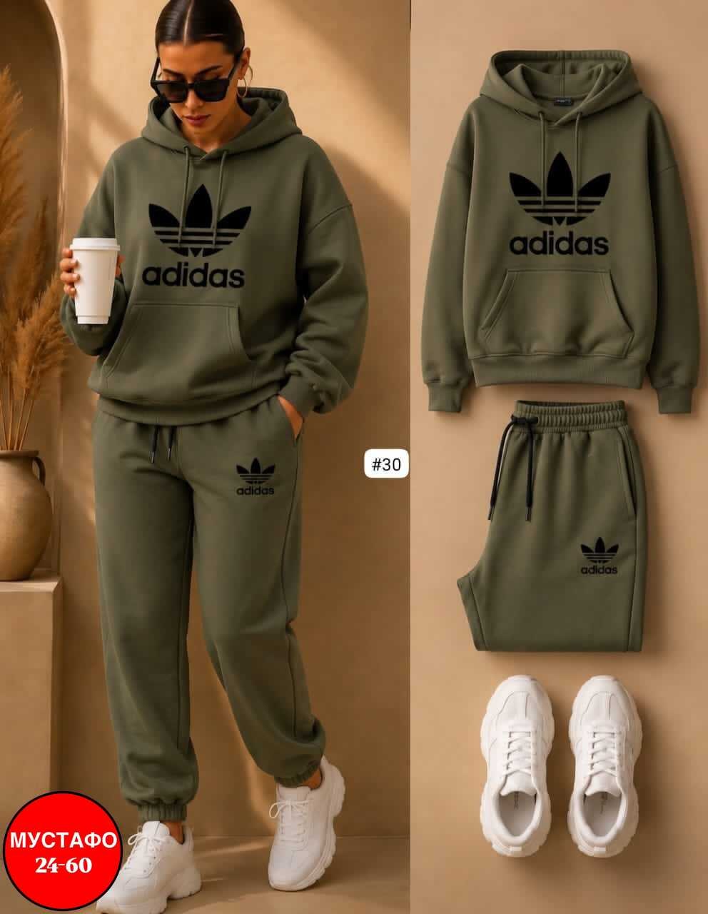 спортивный костюм adidas,спортивный стиль одежды адидас,новый женский спортивный костюм adidas,костюм спортивный adidas sportswear,костюм адидас