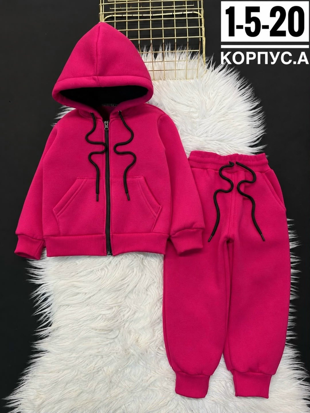 спортивный костюм женский на флисе,костюм на флисе,спортивный костюм на флисе,трикотажные костюмы,спортивный костюм