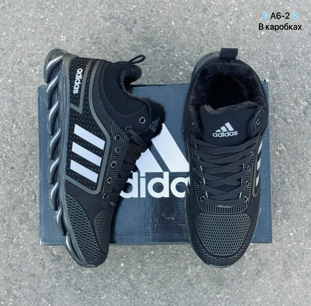 мужские кроссовки adidas,кроссовки adidas,зимние кроссовки adidas,кроссовки мужские зимние adidas,кроссовки мужские летние adidas