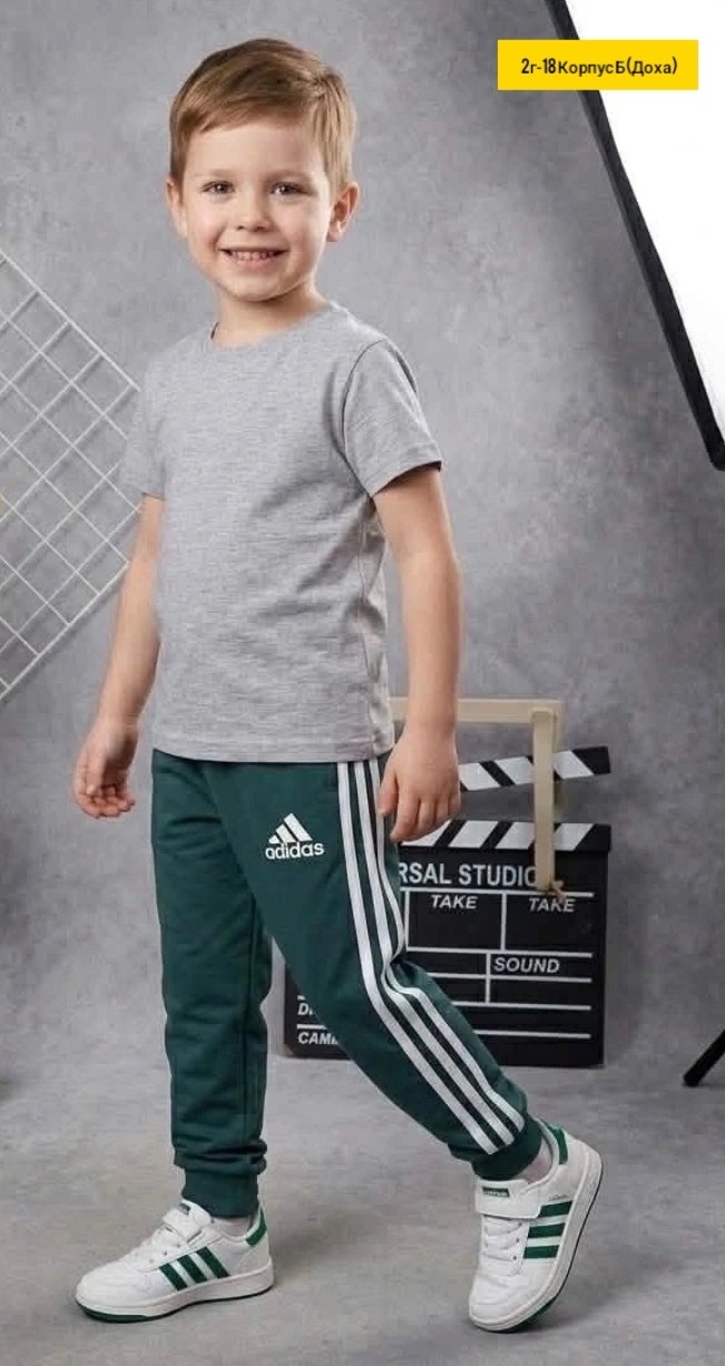 спортивные брюки adidas originals,штаны для мальчика спортивные,спортивные штаны,штаны адидас,штаны детские спортивные