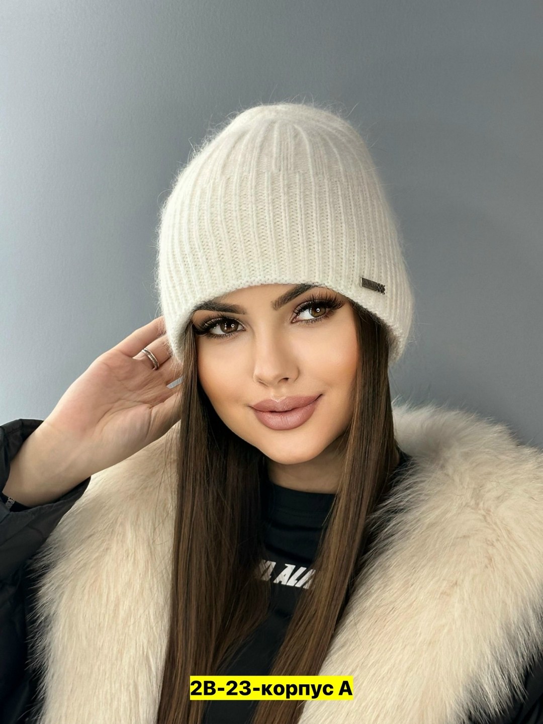 зимняя шапка женская ангора,женская шапка из ангоры,шапка бини,шапка женская,шапка ангора