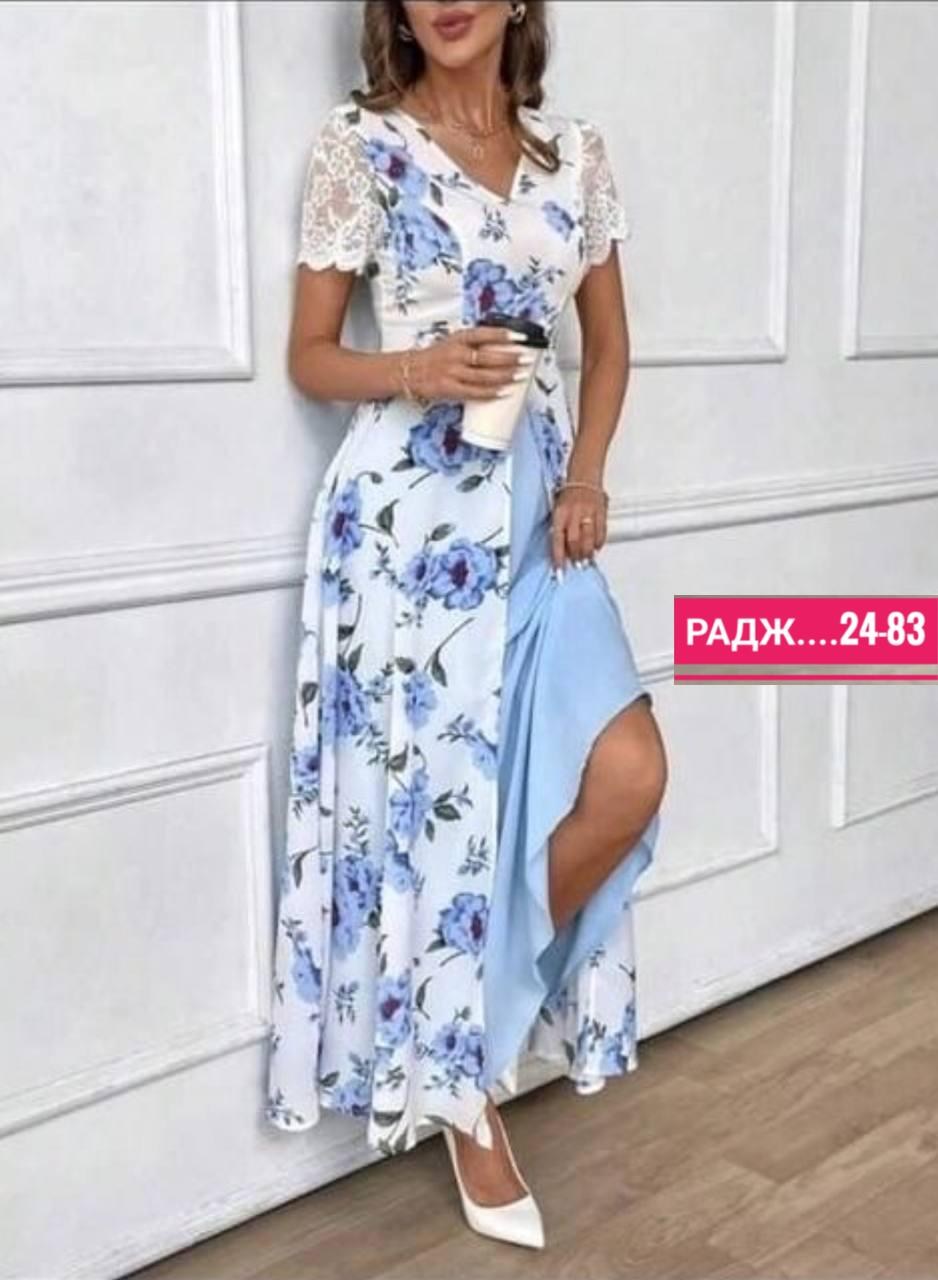 платье женское летнее,платье женское летнее арт. 10750158,платье женское модное,платье летнее,платье женская