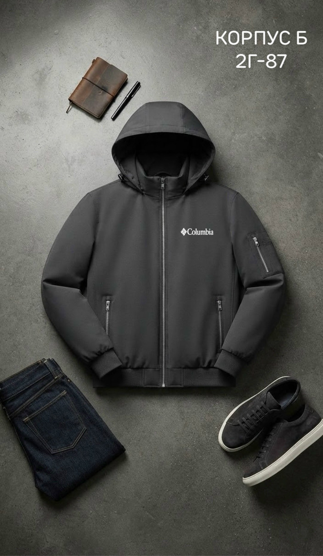 куртка stussy,демисезонная куртка,куртка,толстовка с капюшоном,куртка унисекс