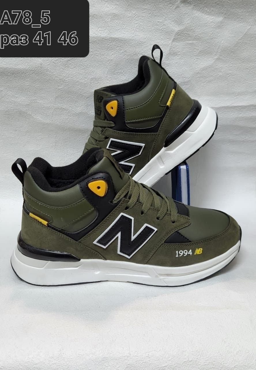 кроссовки new balance 574 кожаные зимние,зимние кроссовки new balance 997 high,зимние кроссовки new balance 574,кроссовки женские зимние new balance 574 wh574mi2/b,зимние кроссовки new balance